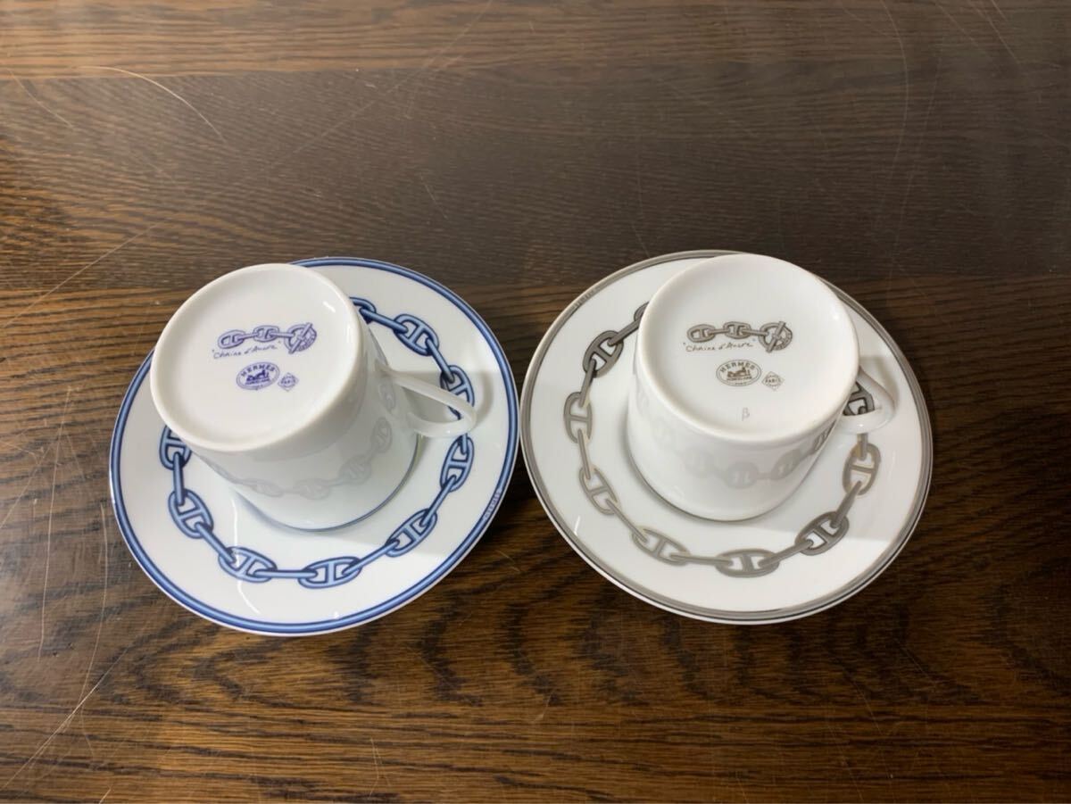 ☆ エルメス HERMES シェーヌダンクル カップ&ソーサー 2客 ☆ エルメス HERMES シェーヌダンクル カップ&ソーサー 2客