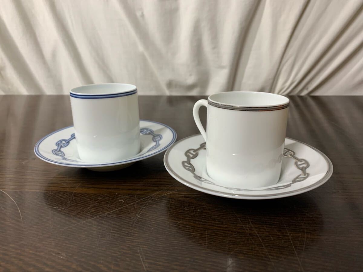 ☆ エルメス HERMES シェーヌダンクル カップ&ソーサー 2客 ☆ エルメス HERMES シェーヌダンクル カップ&ソーサー 2客
