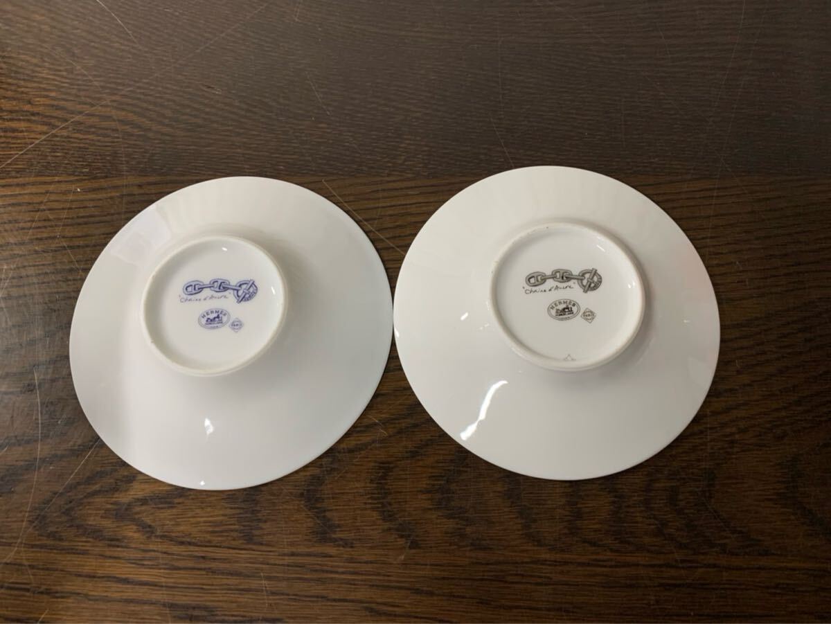 ☆ エルメス HERMES シェーヌダンクル カップ&ソーサー 2客 ☆ エルメス HERMES シェーヌダンクル カップ&ソーサー 2客