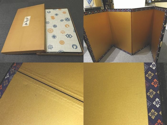 端午の節句 五月人形 セット ◇ 御鎧飾 13号/ 陣屋提燈 / 御弓 端午の節句 五月人形 セット ◇ 御鎧飾 13号/ 陣屋提燈 / 御弓