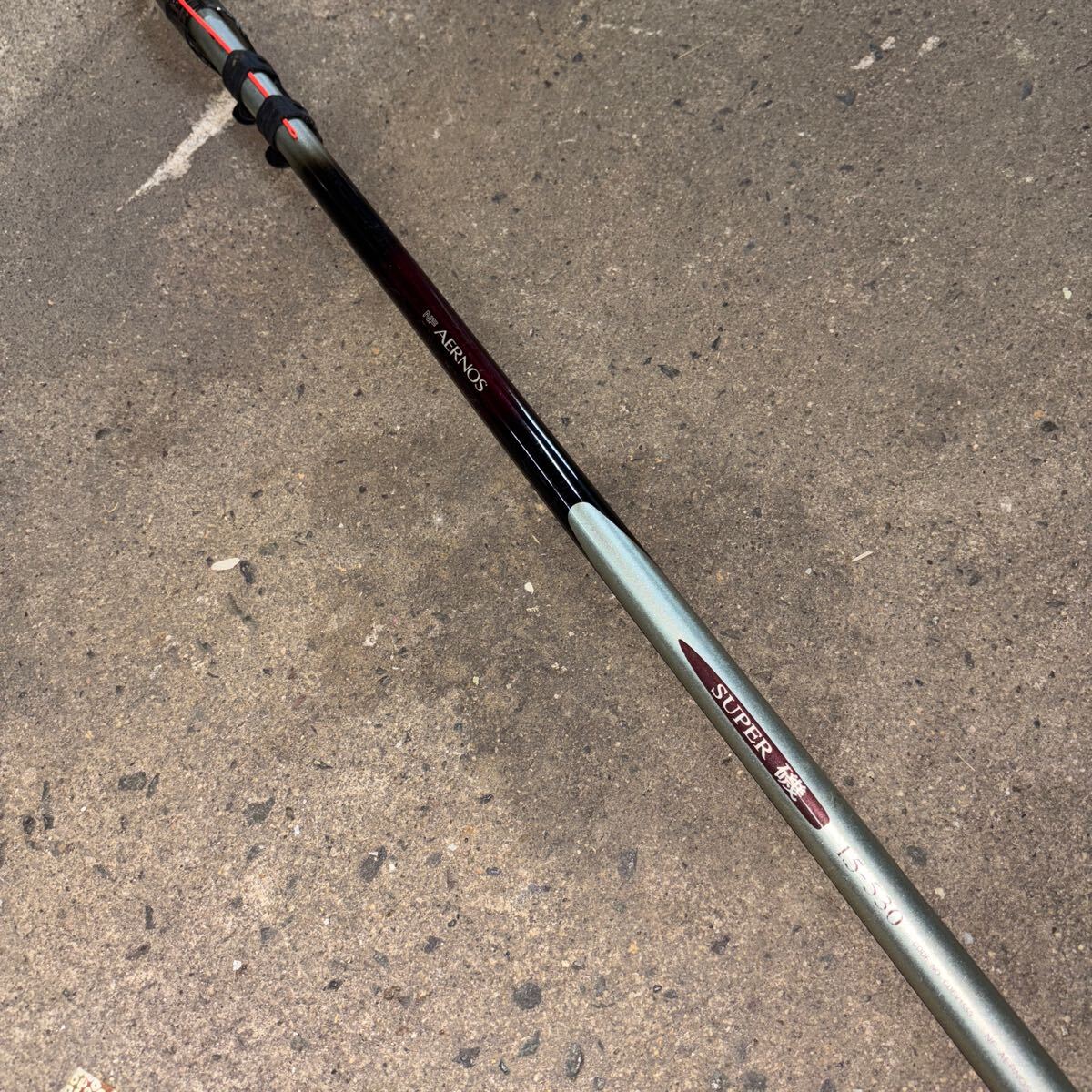 NF AERNOS SUPER 磯 1.5-530 エアノスフィッシング 釣り竿 NF AERNOS SUPER 磯 1.5-530 エアノスフィッシング 釣り竿