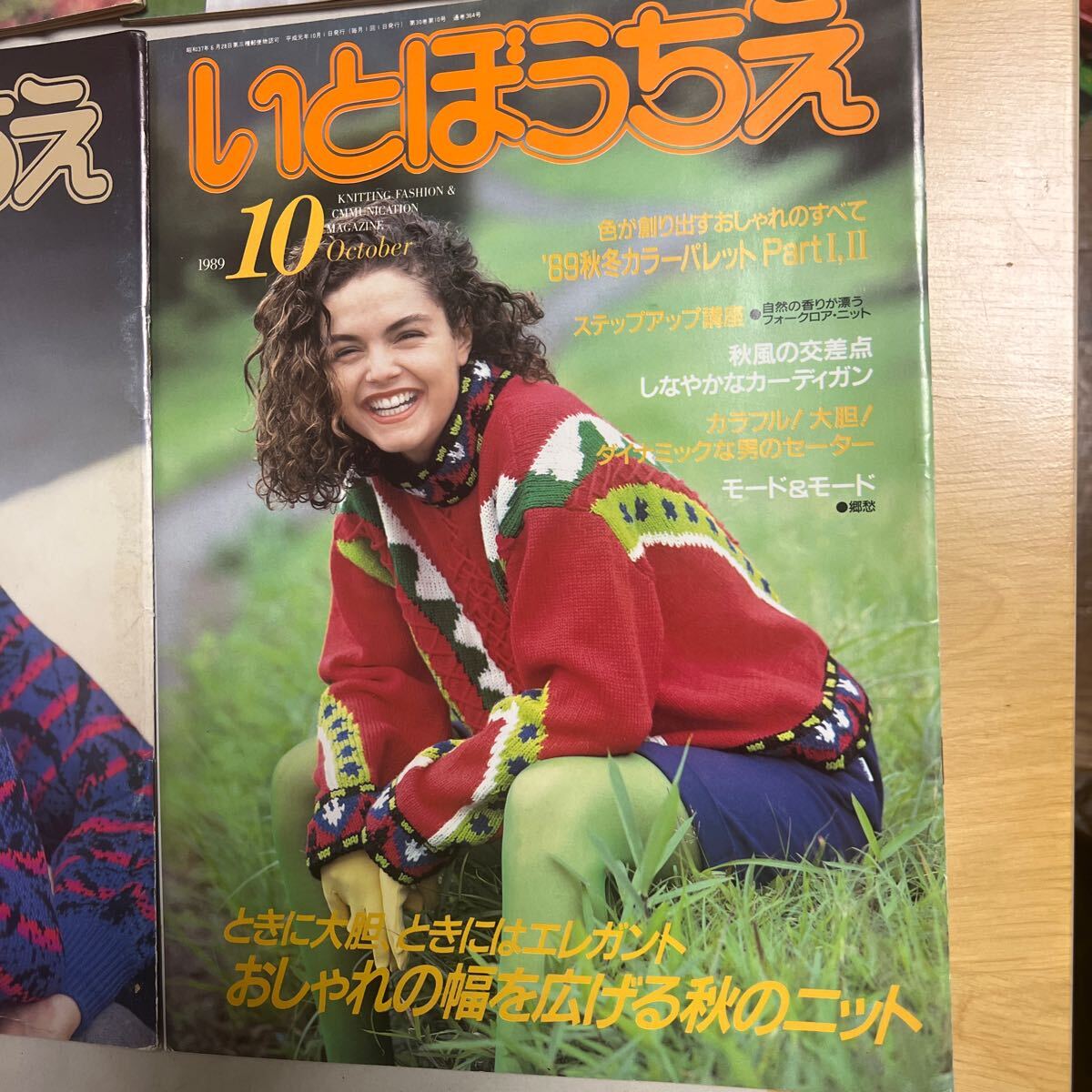 item_image_5