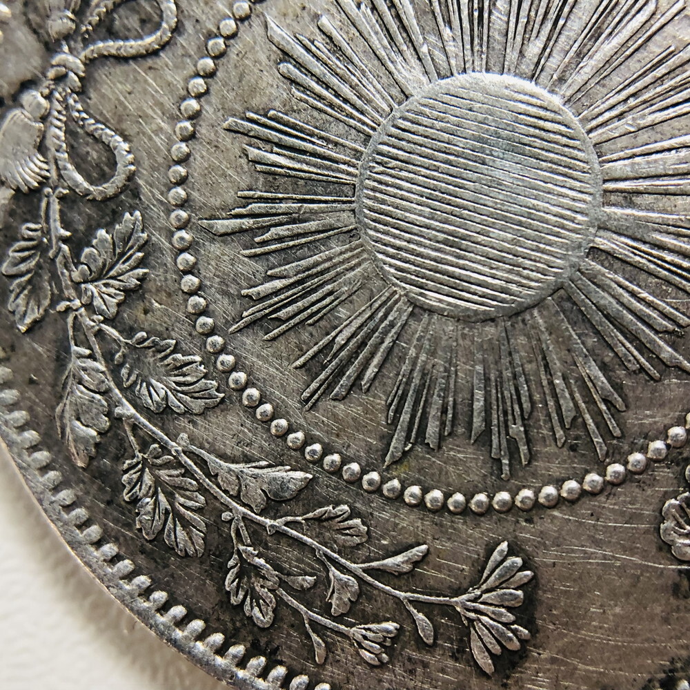 ICH【中古】50銭 銀貨 明治4年 31年2枚 43年 12.6g 13.4g 13.4g ICH【中古】50銭 銀貨 明治4年 31年2枚 43年 12.6g 13.4g 13.4g