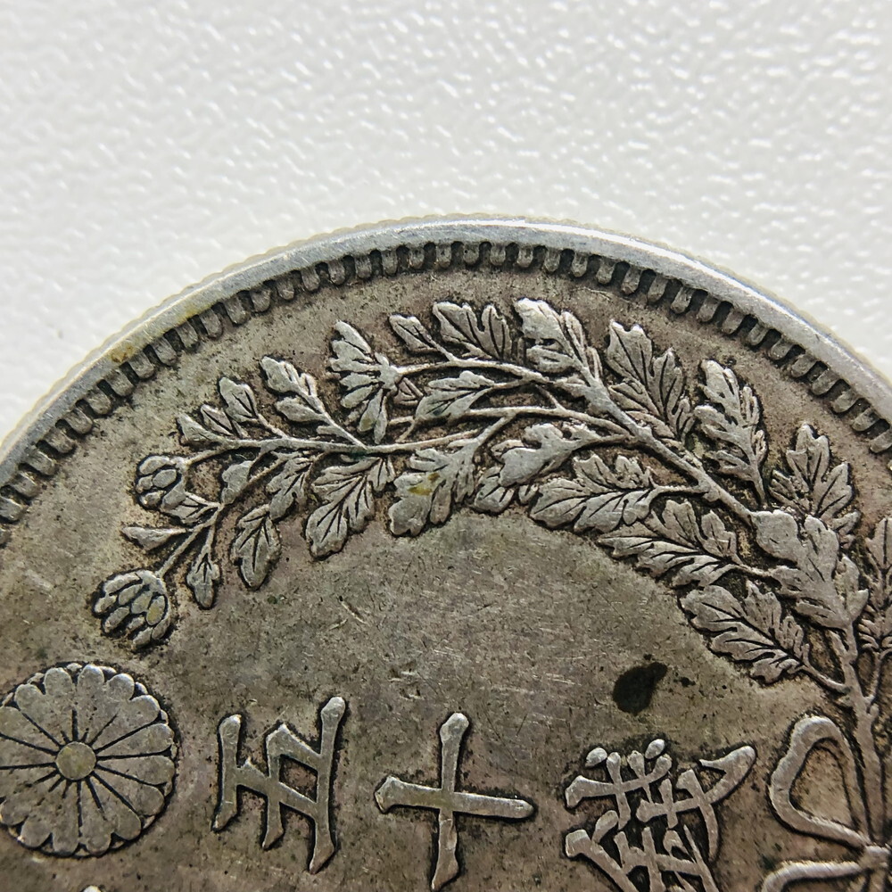 ICH【中古】50銭 銀貨 明治4年 31年2枚 43年 12.6g 13.4g 13.4g ICH【中古】50銭 銀貨 明治4年 31年2枚 43年 12.6g 13.4g 13.4g