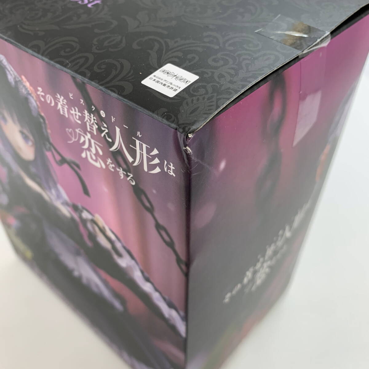 FUR【中古未開封】TAITO その着せ替え人形は恋をする T-most FUR【中古未開封】TAITO その着せ替え人形は恋をする T-most