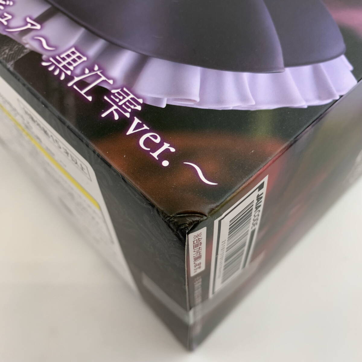 FUR【中古未開封】TAITO その着せ替え人形は恋をする T-most FUR【中古未開封】TAITO その着せ替え人形は恋をする T-most
