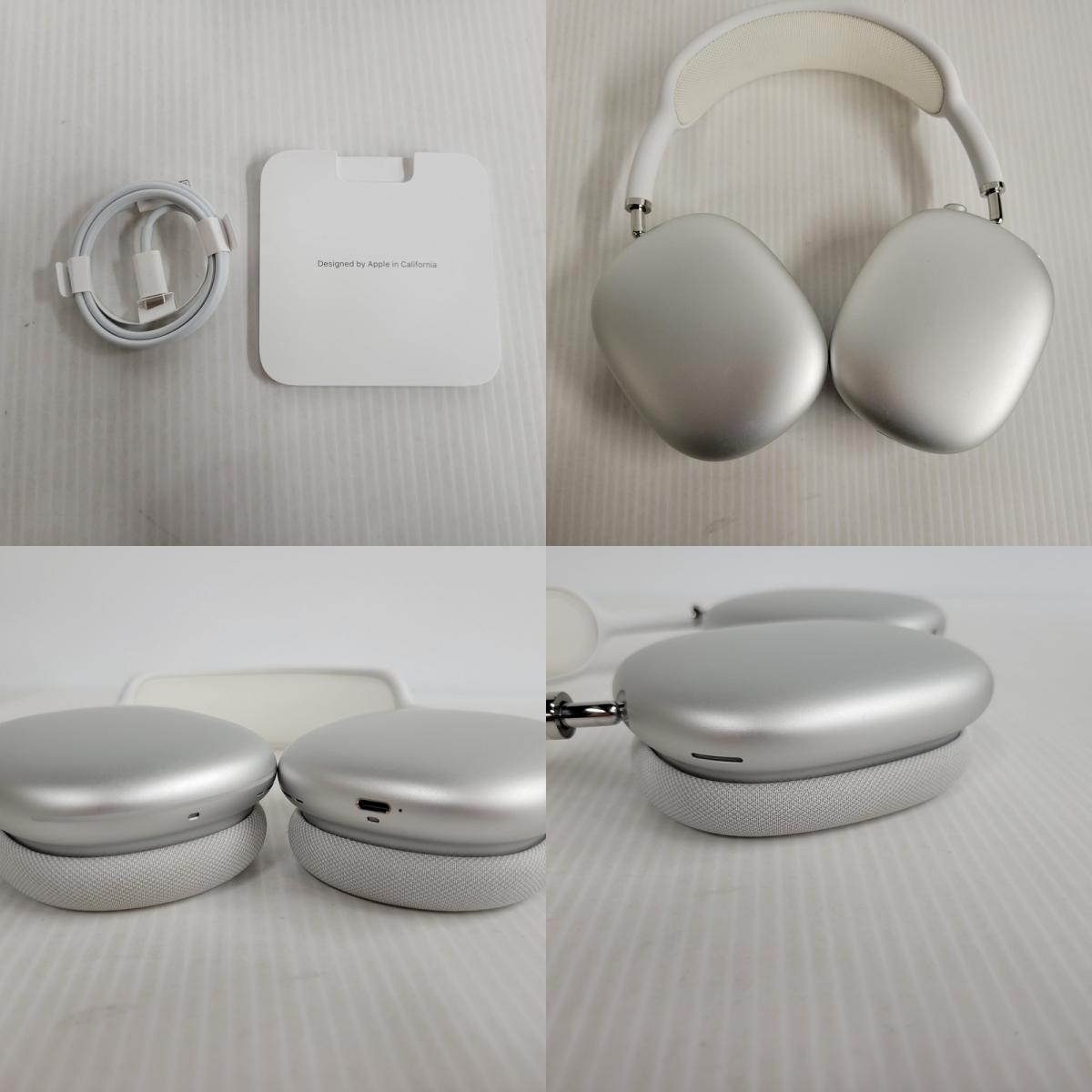 IZU【中古】Apple AirPods Max シルバー MGYJ3J/A〈093-250418 IZU【中古】Apple AirPods Max シルバー MGYJ3J/A〈093-250418