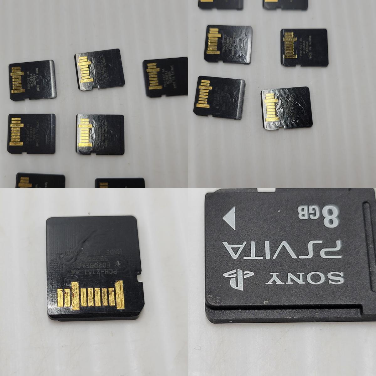 IZU【中古】PlayStation Vita メモリーカード 4GB 8GB 16GB 32GB IZU【中古】PlayStation Vita メモリーカード 4GB 8GB 16GB 32GB