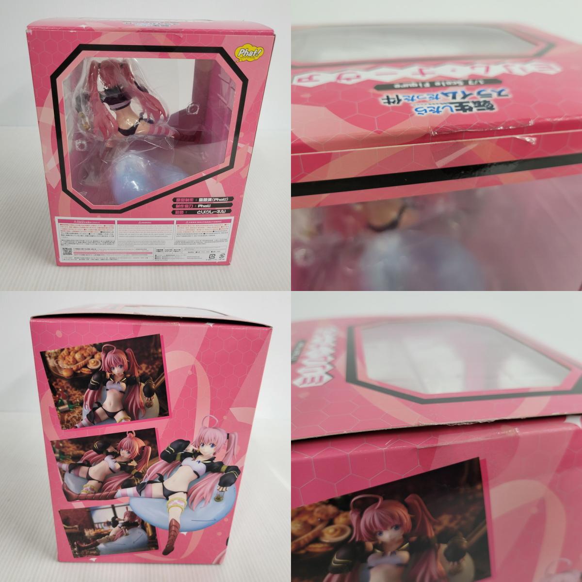 IZU【中古】Phat! ミリム・ナーヴァ 1/7スケール 『転生したら IZU【中古】Phat! ミリム・ナーヴァ 1/7スケール 『転生したら