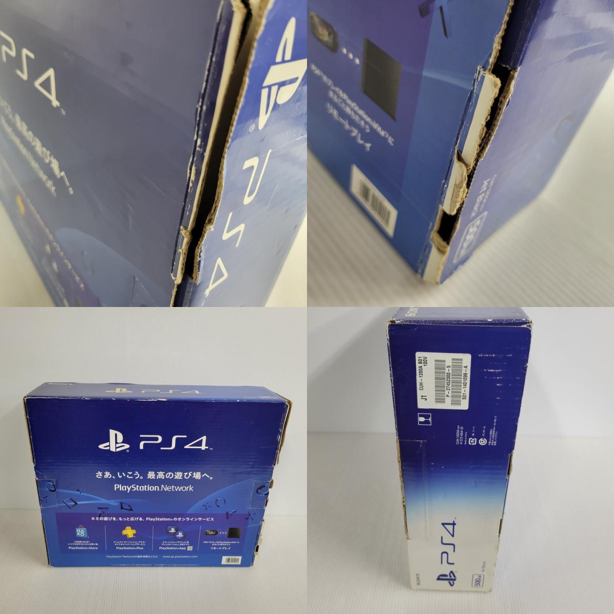 IZU【中古】プレイステーション4ジェットブラック 500GB (CUHー IZU【中古】プレイステーション4ジェットブラック 500GB (CUHー
