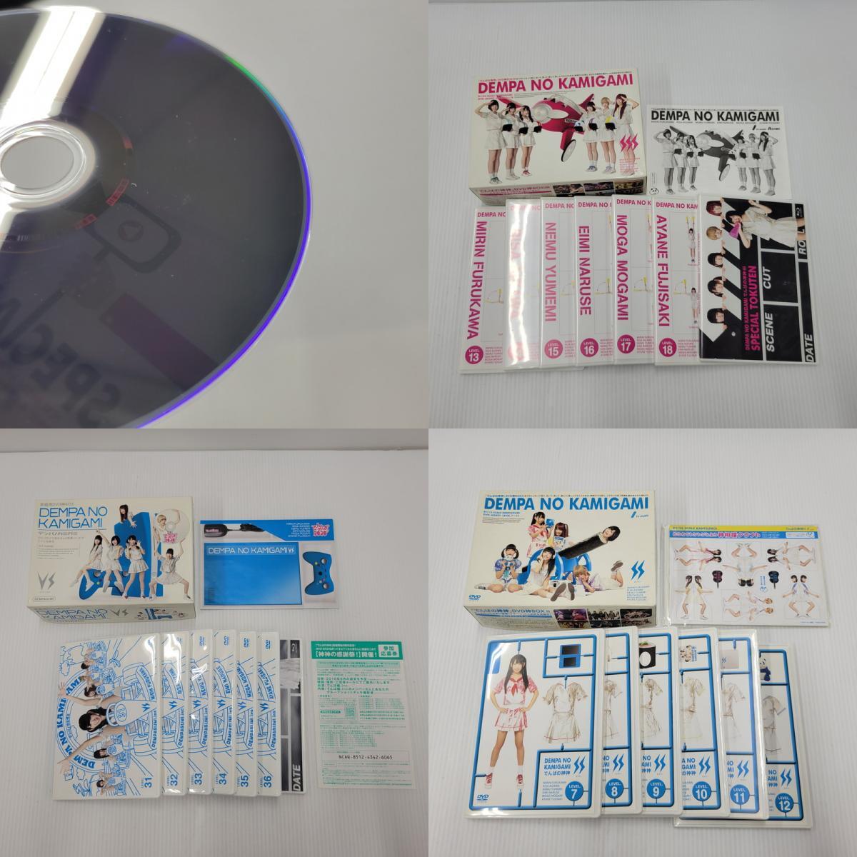 item_image_9