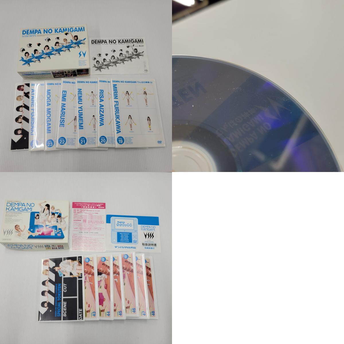 item_image_10