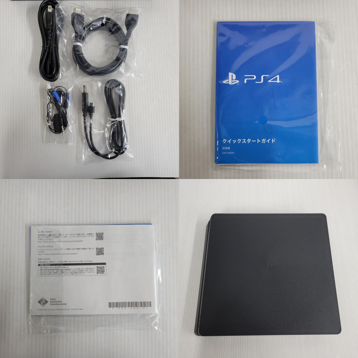 IZU【中古】PlayStation 4 ジェット・ブラック 500GB(CUH IZU【中古】PlayStation 4 ジェット・ブラック 500GB(CUH