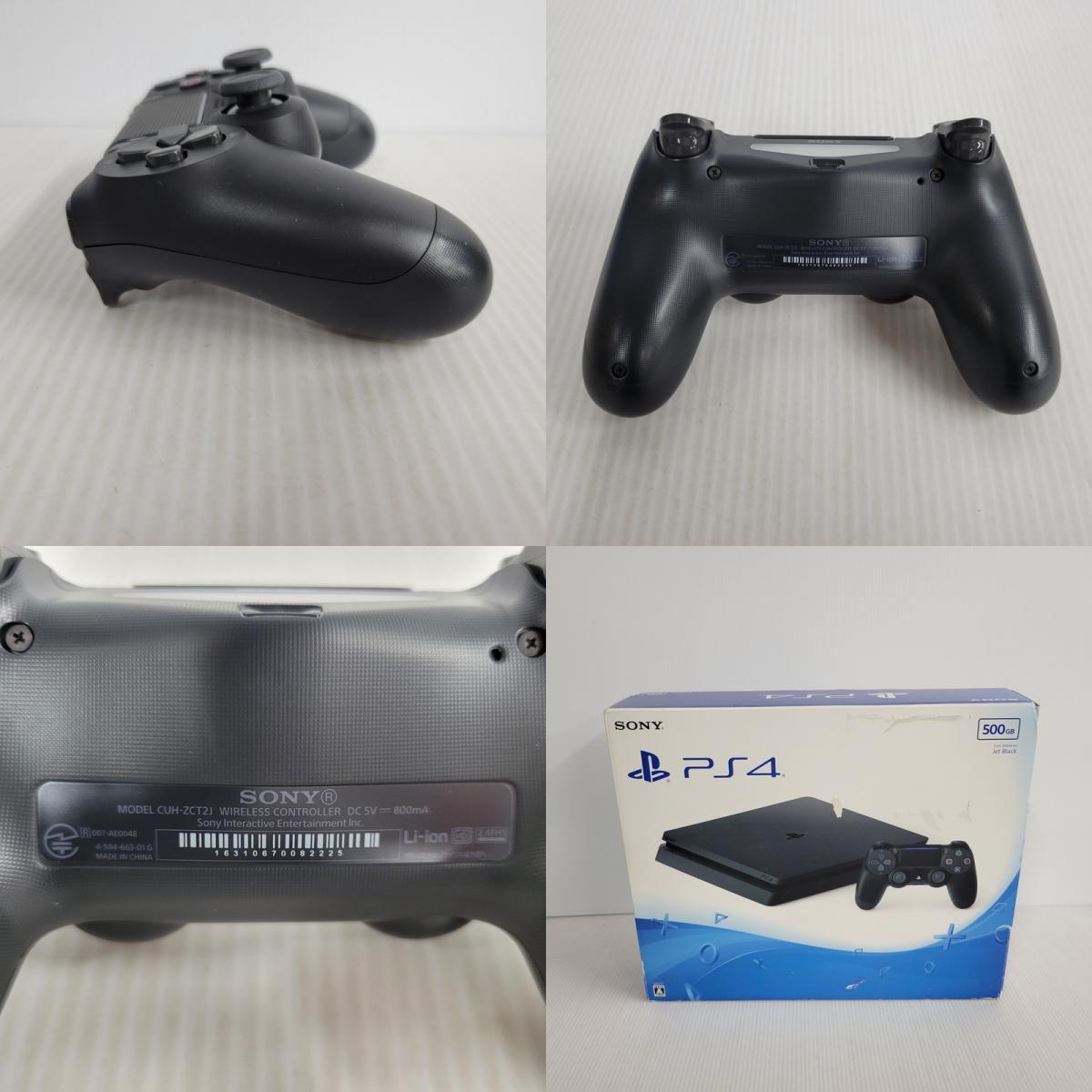 IZU【中古】PlayStation 4 ジェット・ブラック 500GB(CUH IZU【中古】PlayStation 4 ジェット・ブラック 500GB(CUH