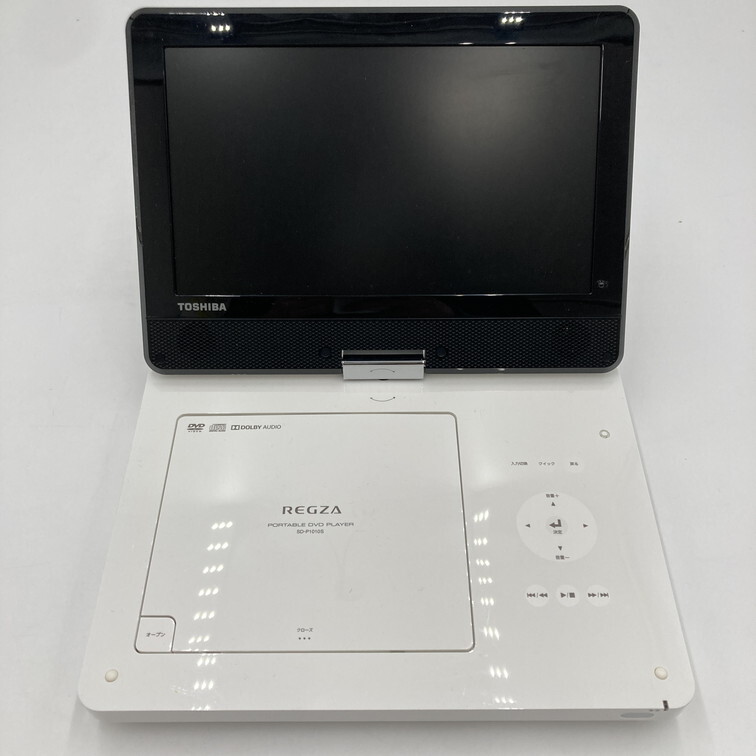 IWA 【中古品】 東芝 ポータブルDVDプレイヤー REGZA SD-P1010S IWA 【中古品】 東芝 ポータブルDVDプレイヤー REGZA SD-P1010S