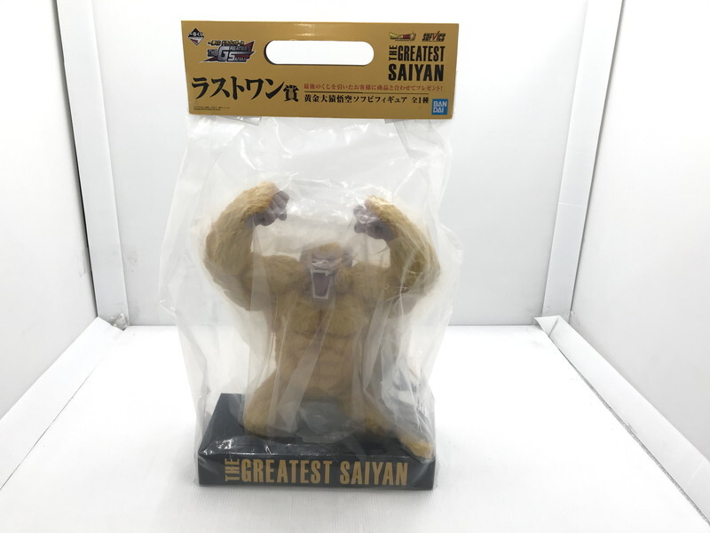 TAG【未使用品】☆ラストワン賞 ソフビフィギュア 黄金大猿悟空 TAG【未使用品】☆ラストワン賞 ソフビフィギュア 黄金大猿悟空