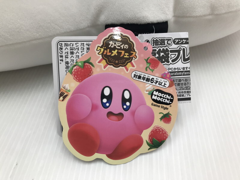 TAG【中古美品】☆Mocchi-Mocchi-GameStyle カービィのグルメ TAG【中古美品】☆Mocchi-Mocchi-GameStyle カービィのグルメ