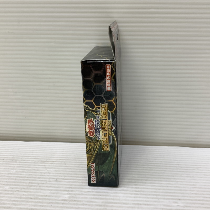 MIN【未使用品】遊戯王OCG デュエルモンスターズ ストラクチャー MIN【未使用品】遊戯王OCG デュエルモンスターズ ストラクチャー