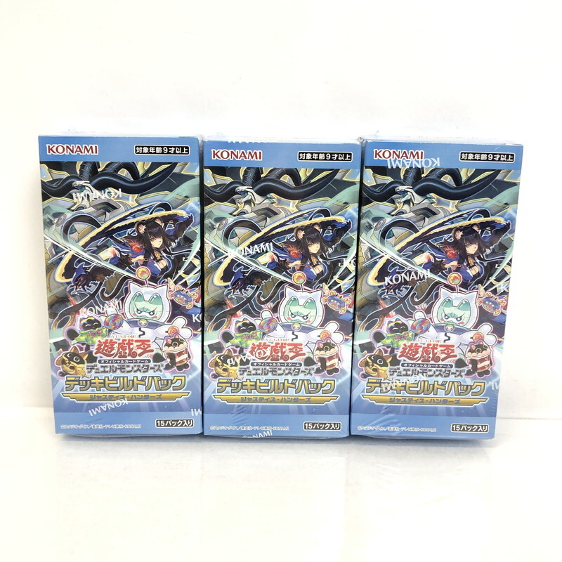 TOM【未使用品】遊戯王デュエルモンスターズ デッキビルドパック TOM【未使用品】遊戯王デュエルモンスターズ デッキビルドパック