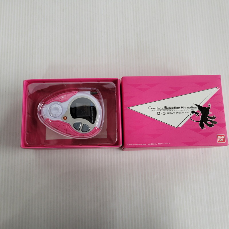IZU【中古】Complete Selection Animation D-3 八神ヒカリ Ver IZU【中古】Complete Selection Animation D-3 八神ヒカリ Ver