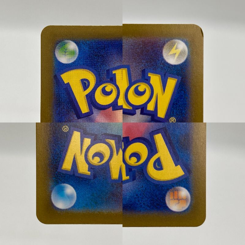 IWA 【中古品】 【キズ有】ポケモンカード SAR ニンフィアex 212 IWA 【中古品】 【キズ有】ポケモンカード SAR ニンフィアex 212