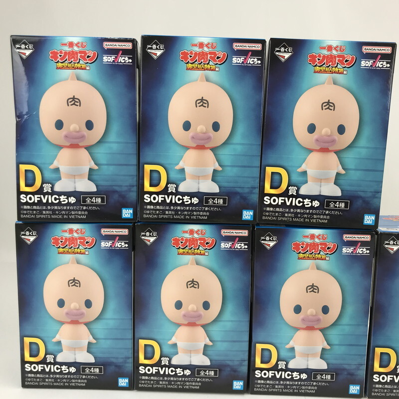 FUZ【未使用品】一番くじ キン肉マン D賞 16個 下位23個 まとめ FUZ【未使用品】一番くじ キン肉マン D賞 16個 下位23個 まとめ