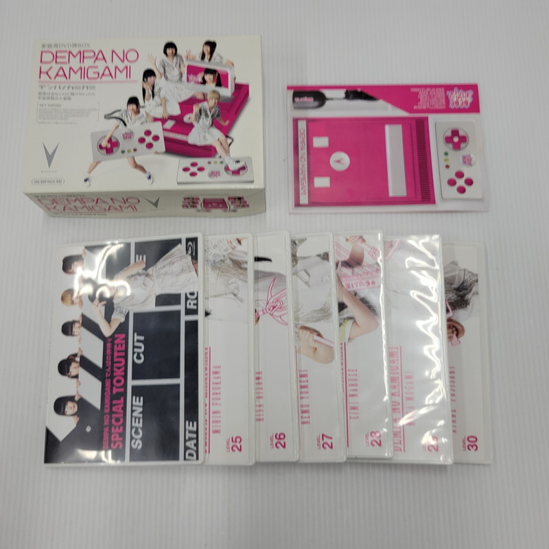item_image_8
