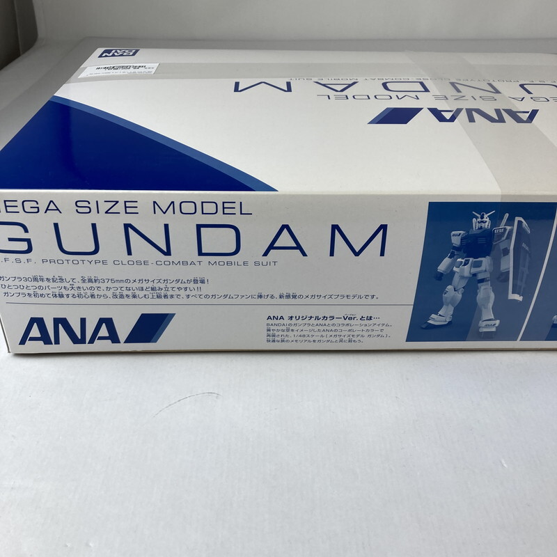FUZ【未使用品】未組立1/48スケール「メガサイズモデル ガンダム FUZ【未使用品】未組立1/48スケール「メガサイズモデル ガンダム