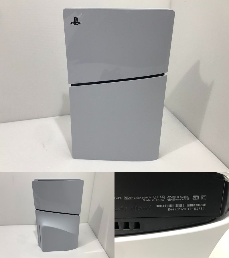 TAG【中古】(1)☆1円 ☆PlayStation5 CFI-2000A01 1TB ☆動作 TAG【中古】(1)☆1円 ☆PlayStation5 CFI-2000A01 1TB ☆動作