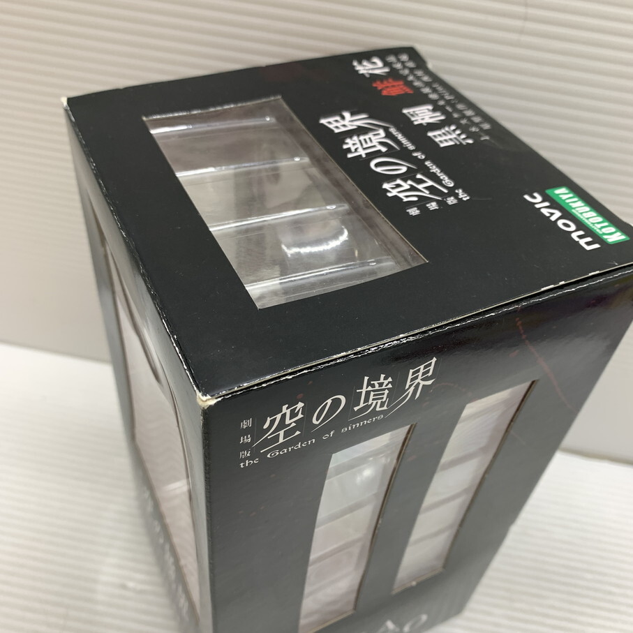 MIN【現状渡し品】コトブキヤ 黒桐鮮花 劇場版 空の境界 1/8