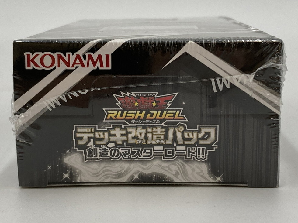 IWA 【未使用品】 遊戯王ラッシュデュエル デッキ改造パック IWA 【未使用品】 遊戯王ラッシュデュエル デッキ改造パック