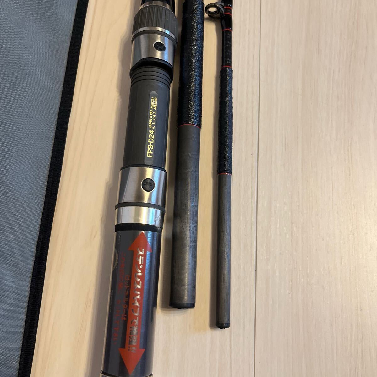 1円スタート SHIMANO シマノ TRITON トライトン 100-330 中古 1円スタート SHIMANO シマノ TRITON トライトン 100-330 中古