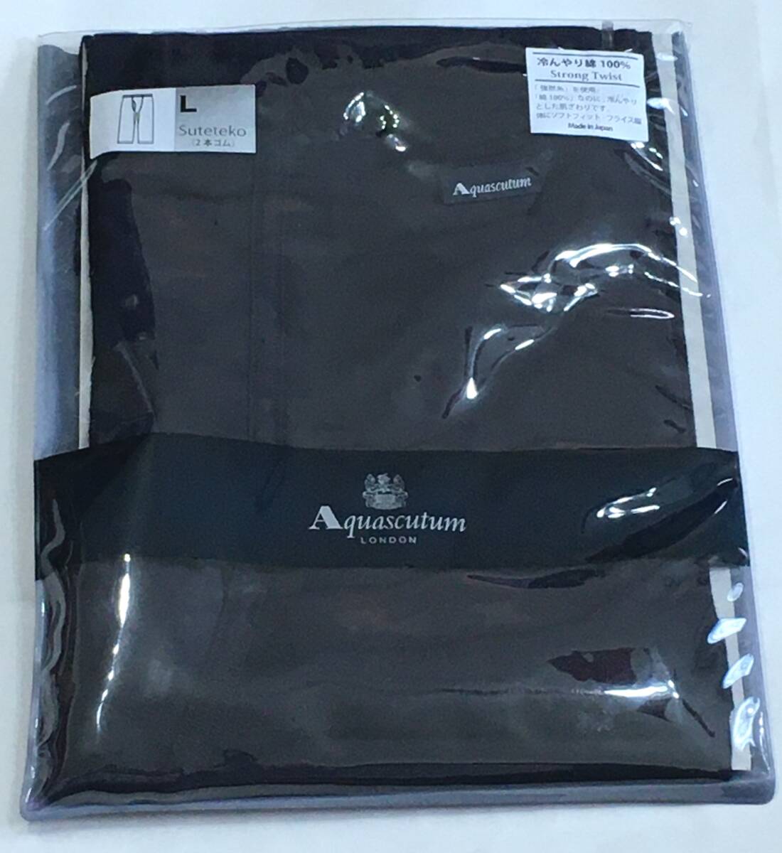 Aquascutum　冷んやりステテコ 日本制 綿100　L　ネイビー　アクアスキュータム 定価4.950円