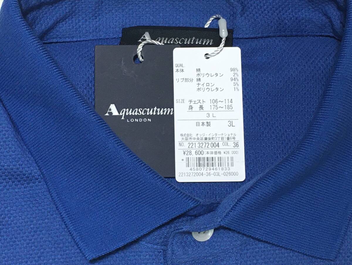 Aquascutum アクアスキュータム　半袖 ポロシャツ　日本制　3L　ブルー　定価28.600円