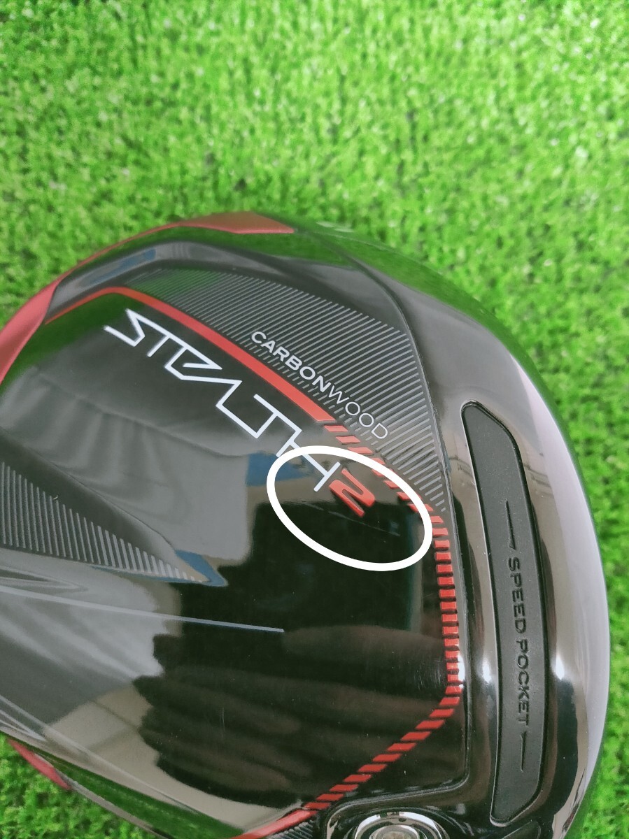 DH943)TaylorMade テーラーメイド STEALTH2 ステルス2 9 0° 9 0 DH943)TaylorMade テーラーメイド STEALTH2 ステルス2 9 0° 9 0