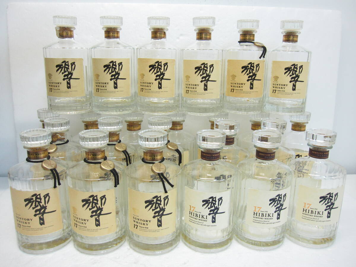 ☆【空瓶、空ボトル⑩】SUNTORY/サントリー 響17年、HIBIKI17年 ☆【空瓶、空ボトル⑩】SUNTORY/サントリー 響17年、HIBIKI17年