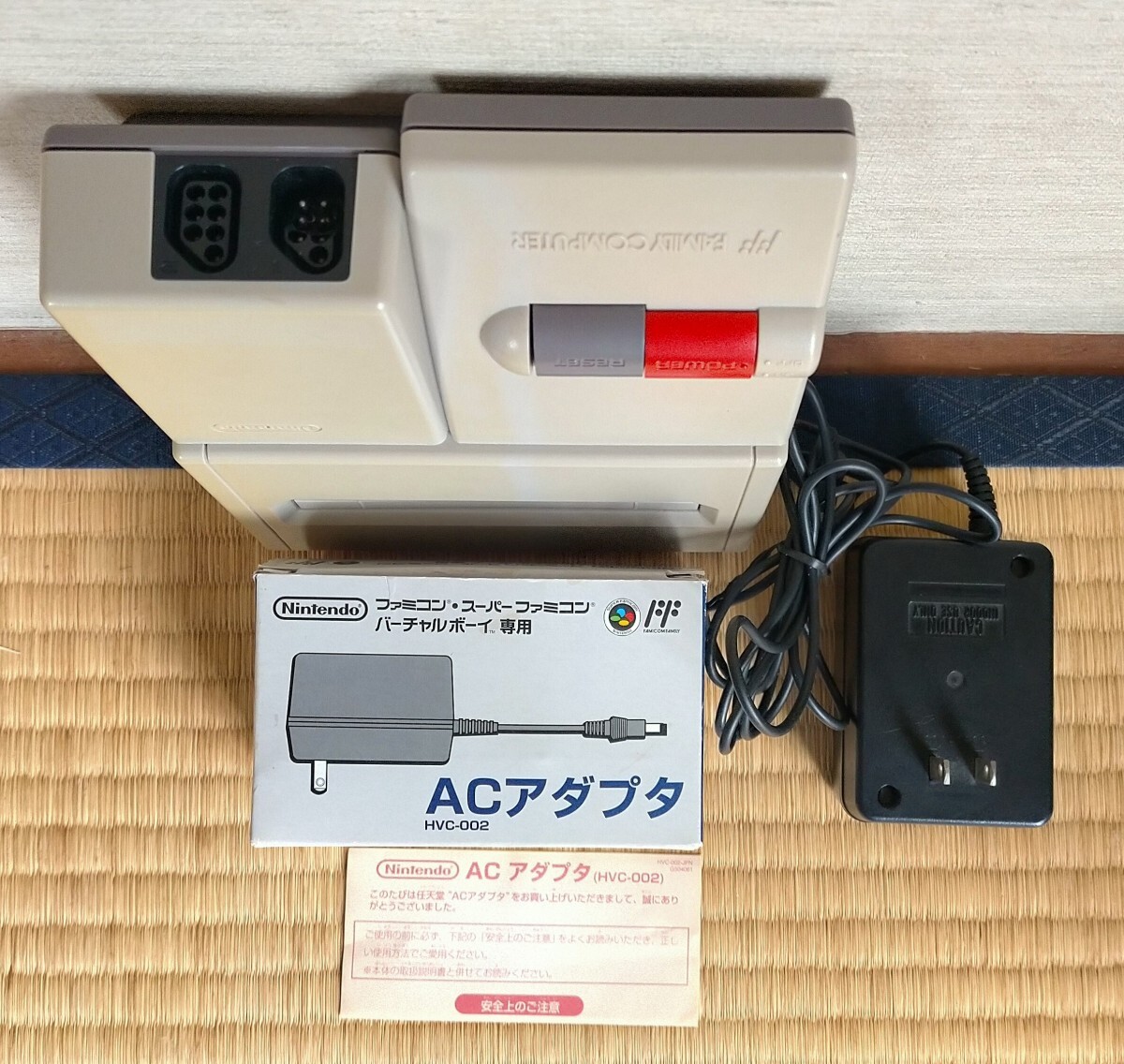 本体 ファミコン ACアダプタ セット 箱 説明書付き AV仕様