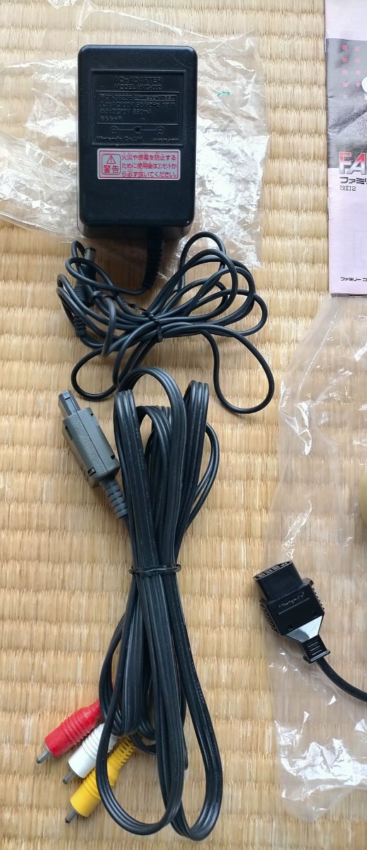 本体 ファミコン ACアダプタ セット 箱 説明書付き AV仕様