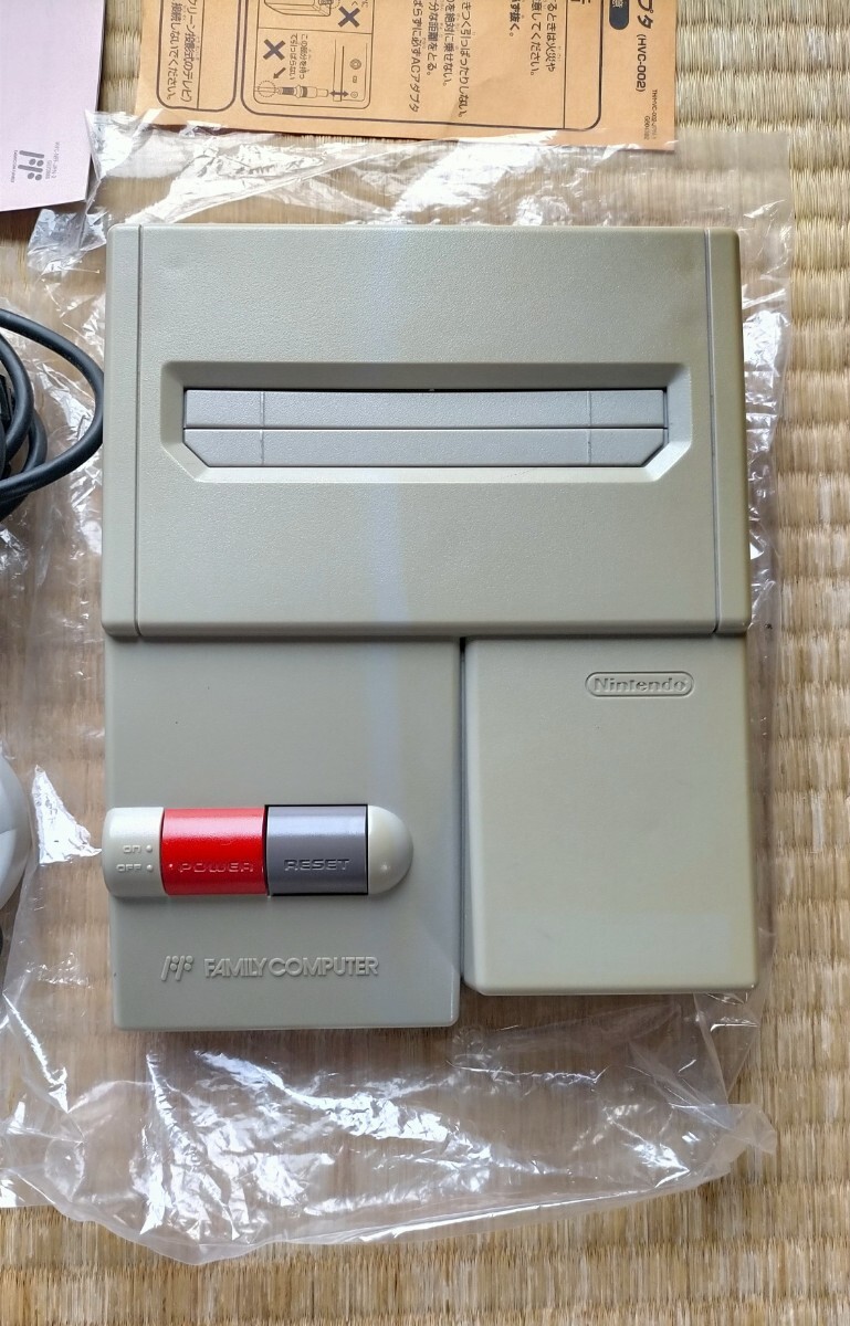 本体 ファミコン ACアダプタ セット 箱 説明書付き AV仕様