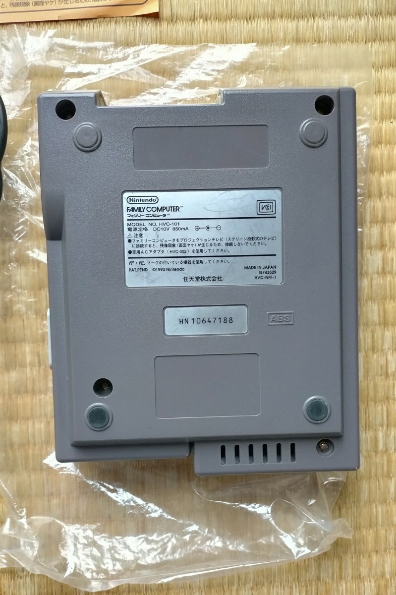 本体 ファミコン ACアダプタ セット 箱 説明書付き AV仕様