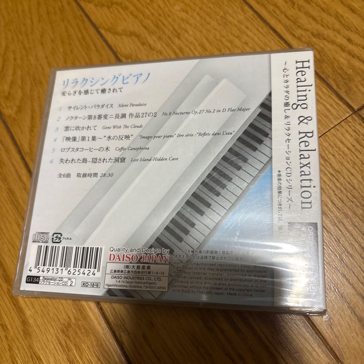 item_image_2