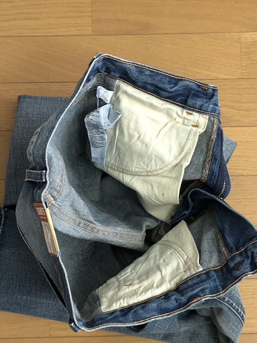 item_image_10