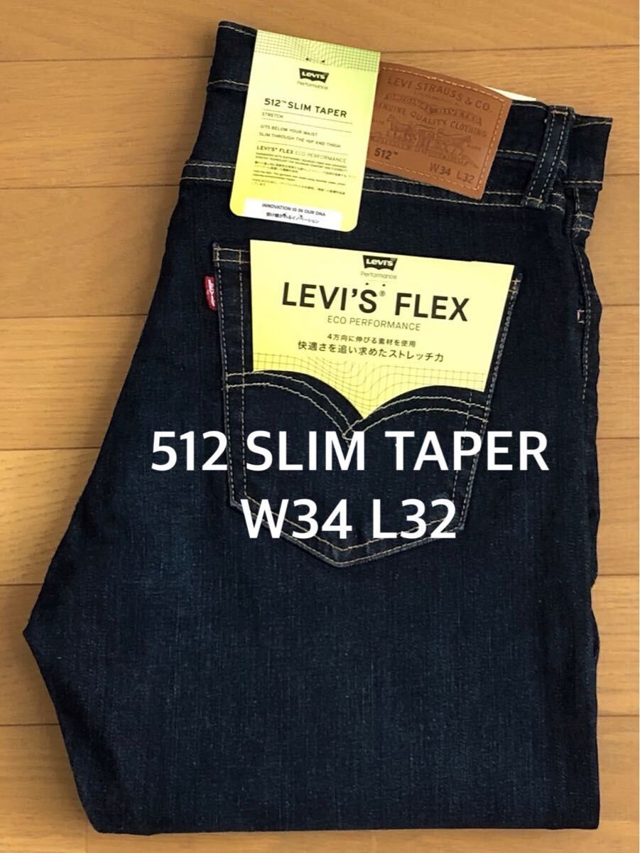 Levi's 512 SLIM TAPER DARKINDIGO BIOLOGIA W34 L32|Yahoo Levi's 512 SLIM TAPER DARKINDIGO BIOLOGIA W34 L32|Yahoo