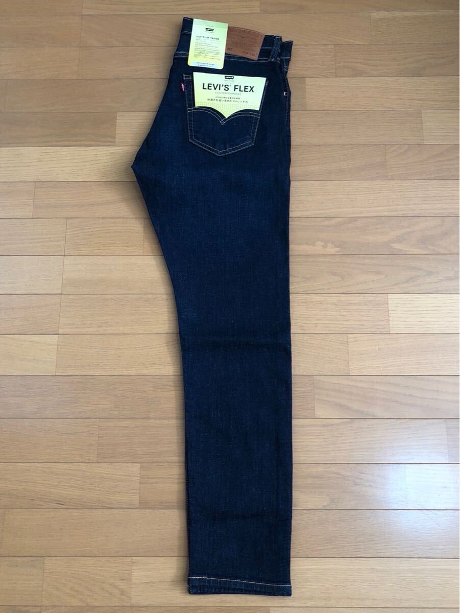 Levi's 512 SLIM TAPER DARKINDIGO BIOLOGIA W34 L32|Yahoo Levi's 512 SLIM TAPER DARKINDIGO BIOLOGIA W34 L32|Yahoo