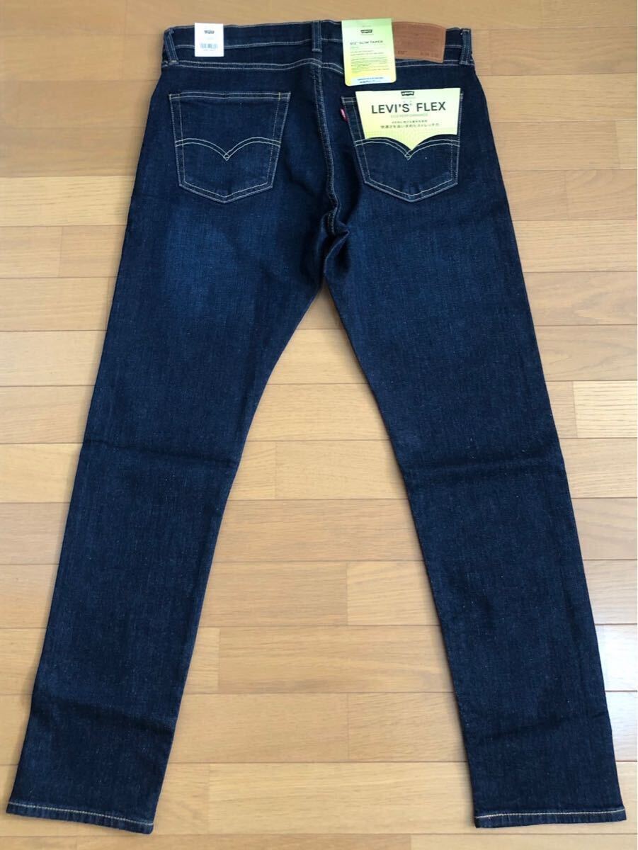 Levi's 512 SLIM TAPER DARKINDIGO BIOLOGIA W34 L32|Yahoo Levi's 512 SLIM TAPER DARKINDIGO BIOLOGIA W34 L32|Yahoo