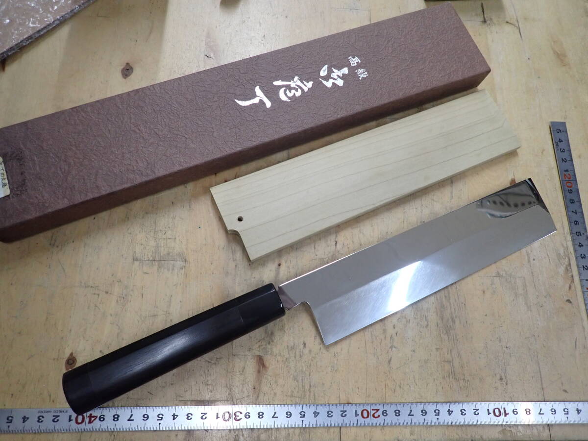 『V07C』未使用★無銘 包丁の丸越 粉鉄 240mm 薄刃包丁 本焼包丁 和包丁 本焼き 丸越産業(yè)