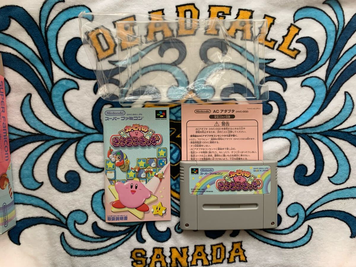 SFC カービィのきらきらきっず(スポーツ、その他)｜売買された
