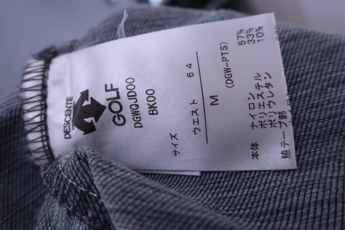 【美品】DESCENTE(デサント) パンツ グレー レディース M ゴルフ用品 2504-0066 中古
