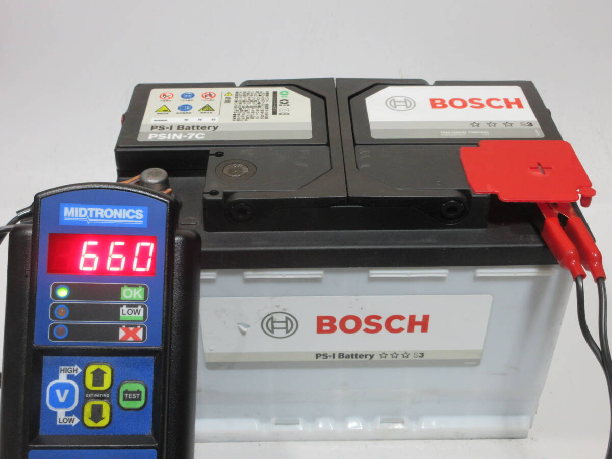 BOSCH PSIN-7C リビルト