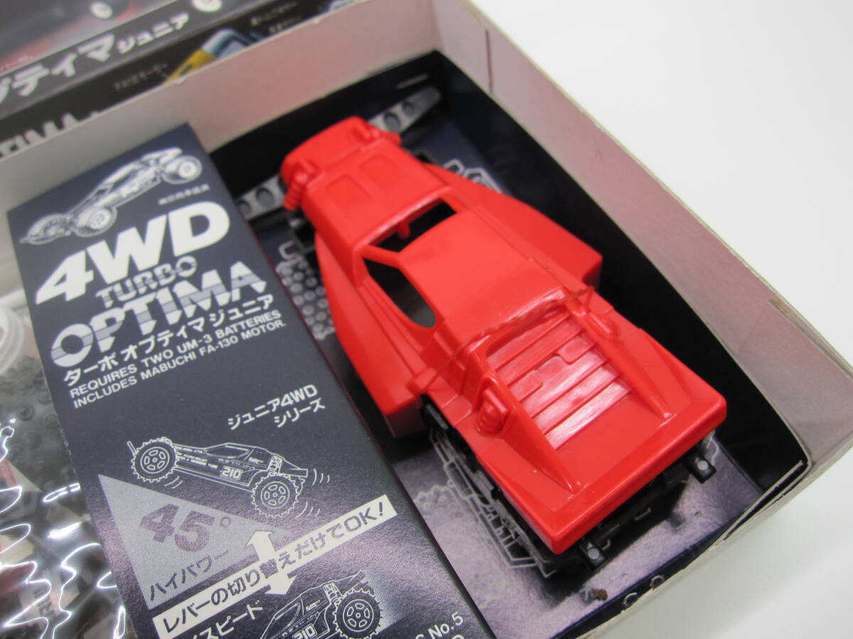 4469 玩具祭 マルイ オフロードレーサー ターボオプティマ 4469 玩具祭 マルイ オフロードレーサー ターボオプティマ